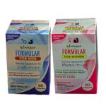 Evergreen Fertility Formular for Men & Women Combo